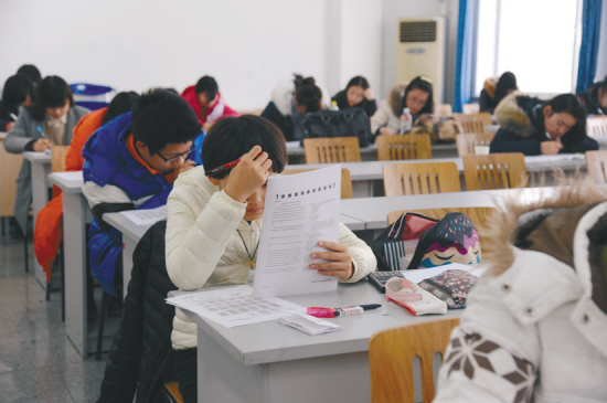 適合高三學生的座右銘