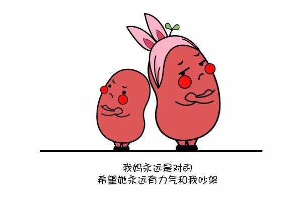 感恩母親的句子