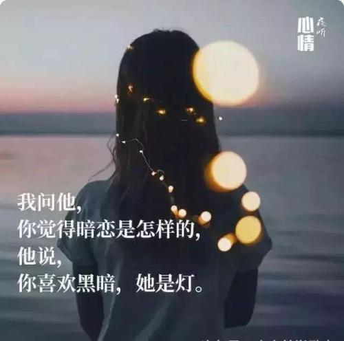 形容人離開的句子