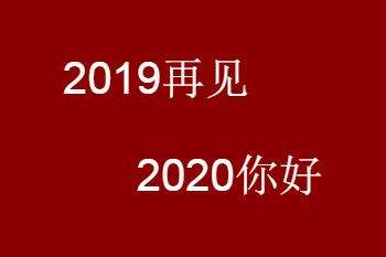 發(fā)紅包發(fā)朋友圈的句子