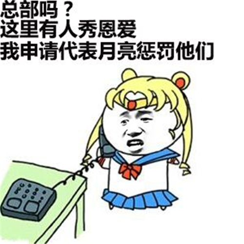 2021最強搞笑說說   適合發朋友圈的搞笑句子