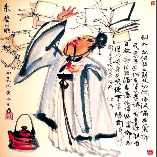 30首杜甫詩(shī)詞 經(jīng)典詠流傳