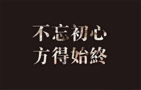 能讓人心靜下來的語句 蘊含人生哲理