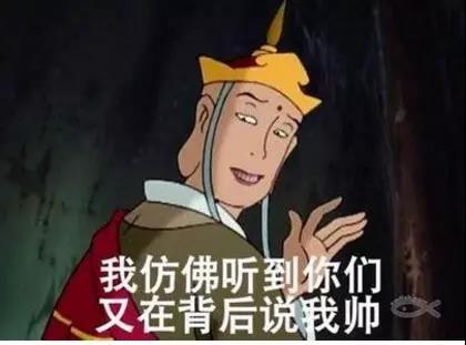 自黑的搞笑句子