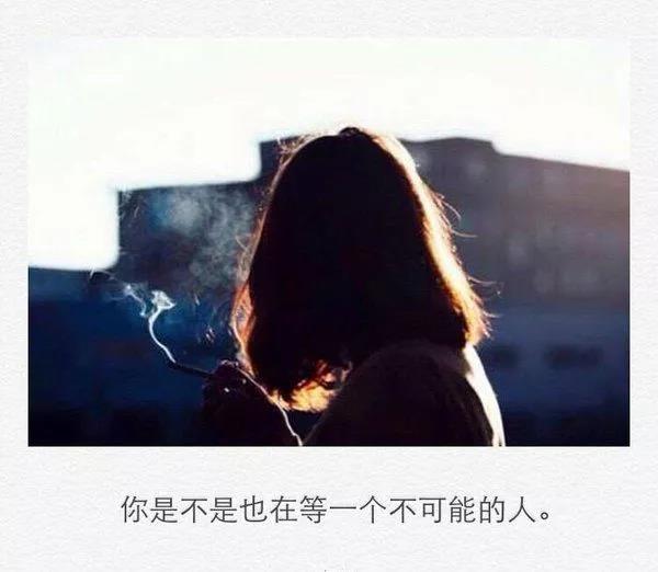 心情不好難過的句子