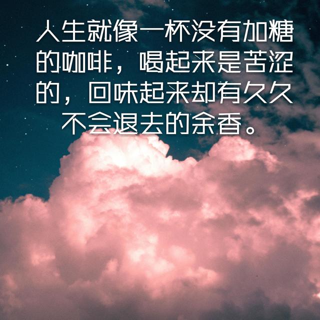 殘酷的現實句子