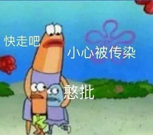 友情不散的八字短句