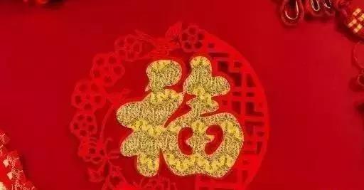 新年祝福語(yǔ)大全2022