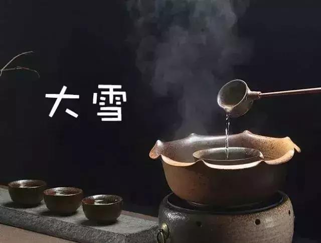 大雪節氣諺語