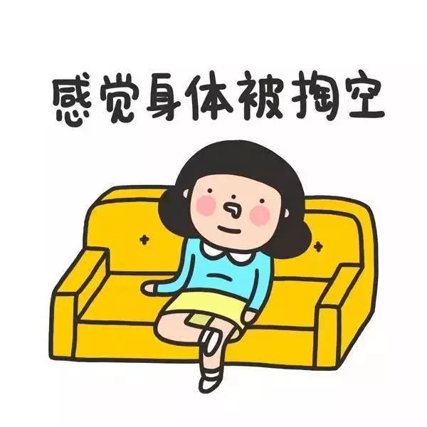 坐月子心累的句子