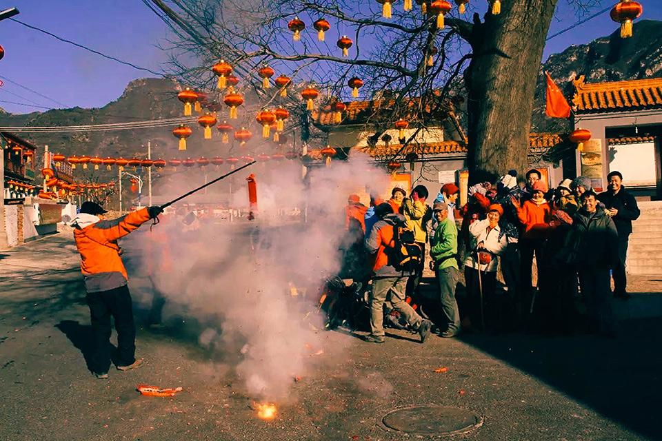 元旦問候老師祝福短信