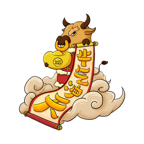 春節(jié)最優(yōu)美的微信祝福簡(jiǎn)短